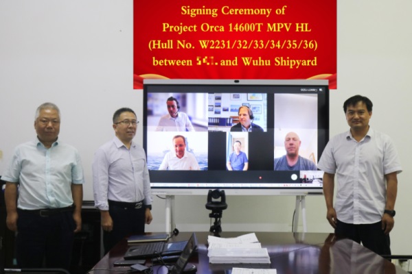 第28頁_公司動(dòng)態(tài)_新聞中心_蕪湖造船廠有限公司