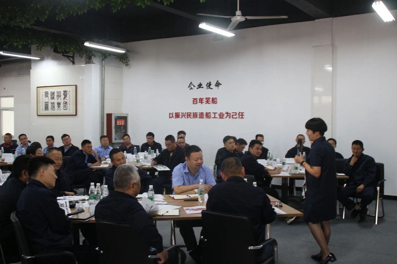 第37頁(yè)_新聞中心_蕪湖造船廠有限公司