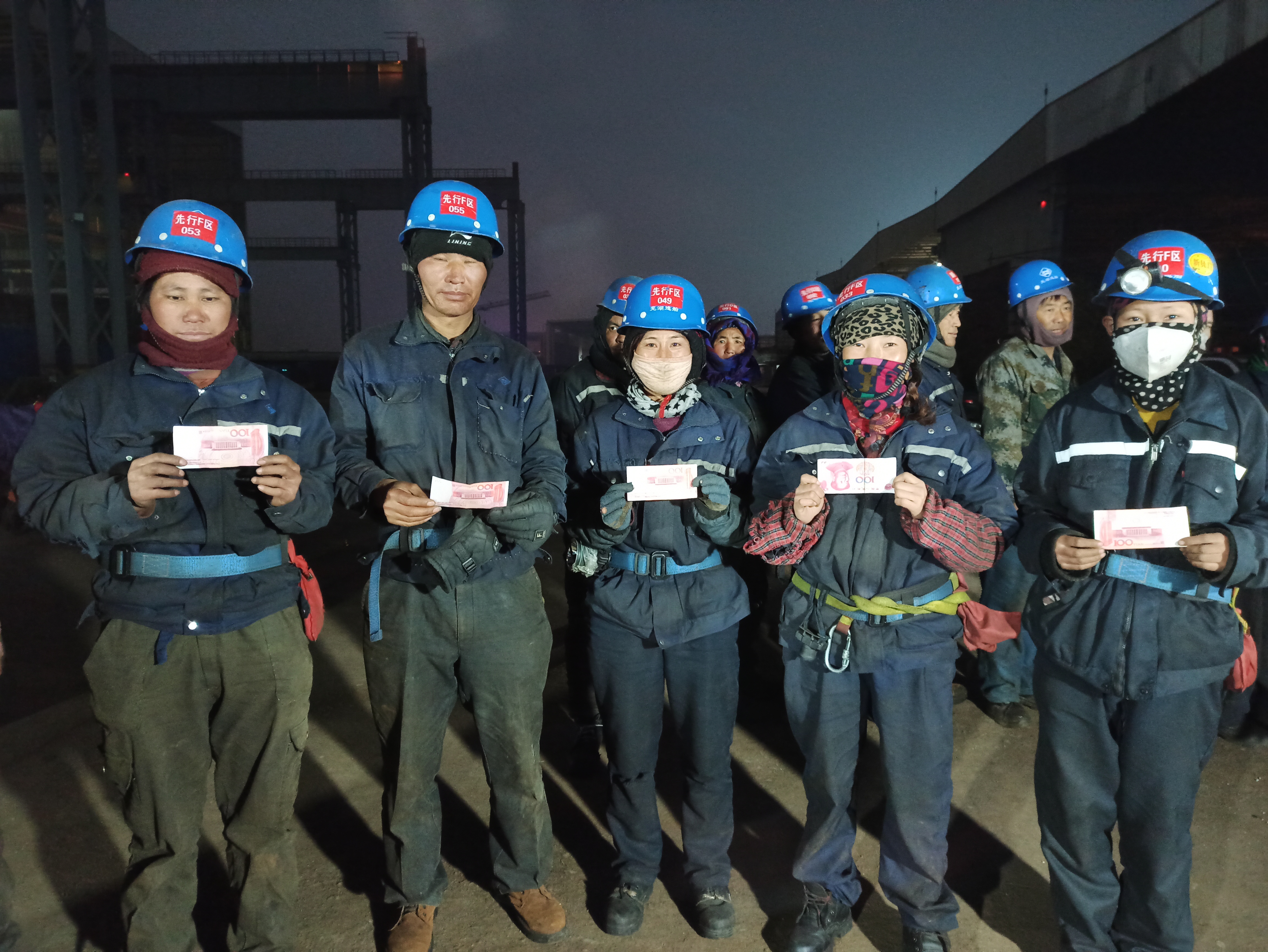 第36頁(yè)_新聞中心_蕪湖造船廠有限公司