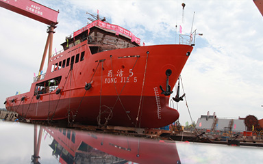 第53頁(yè)_新聞中心_蕪湖造船廠有限公司