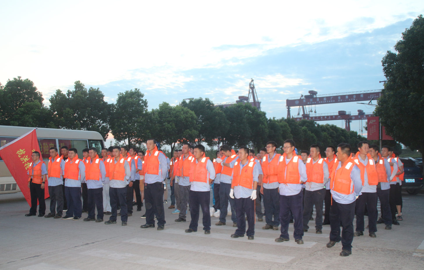 第38頁(yè)_公司動(dòng)態(tài)_新聞中心_蕪湖造船廠有限公司