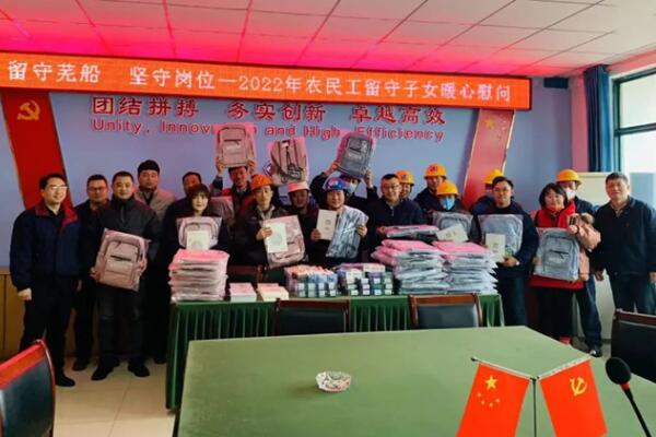 第30頁_新聞中心_蕪湖造船廠有限公司