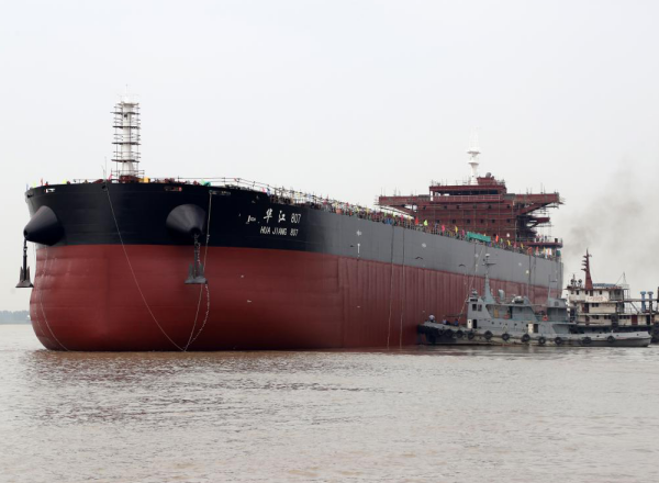 第49頁_公司動態(tài)_新聞中心_蕪湖造船廠有限公司