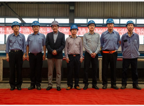 第49頁_公司動態(tài)_新聞中心_蕪湖造船廠有限公司