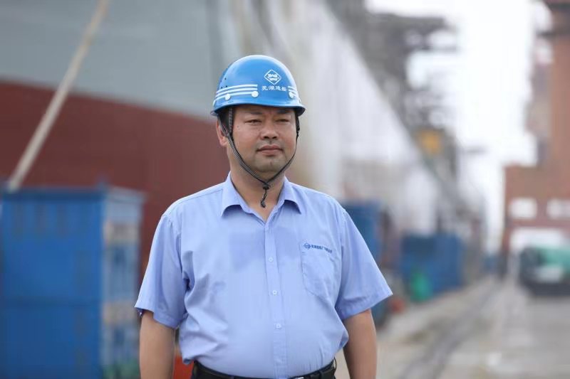 第40頁_新聞中心_蕪湖造船廠有限公司