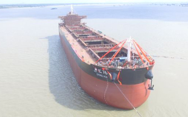 第53頁(yè)_新聞中心_蕪湖造船廠有限公司