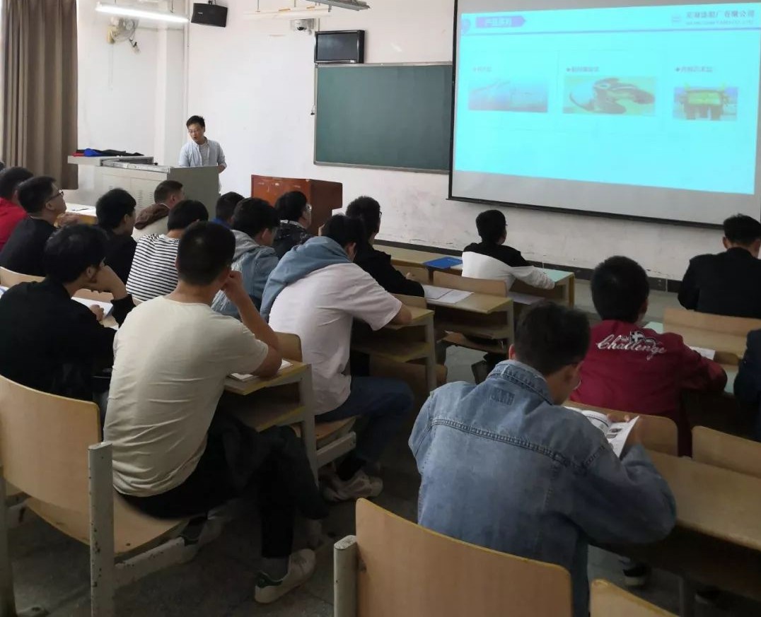 第45頁(yè)_公司動(dòng)態(tài)_新聞中心_蕪湖造船廠有限公司