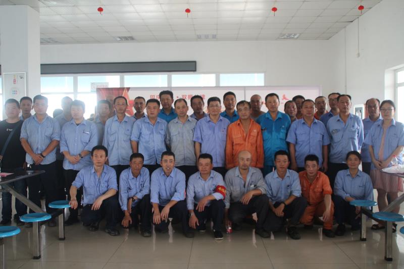 第38頁(yè)_公司動(dòng)態(tài)_新聞中心_蕪湖造船廠有限公司