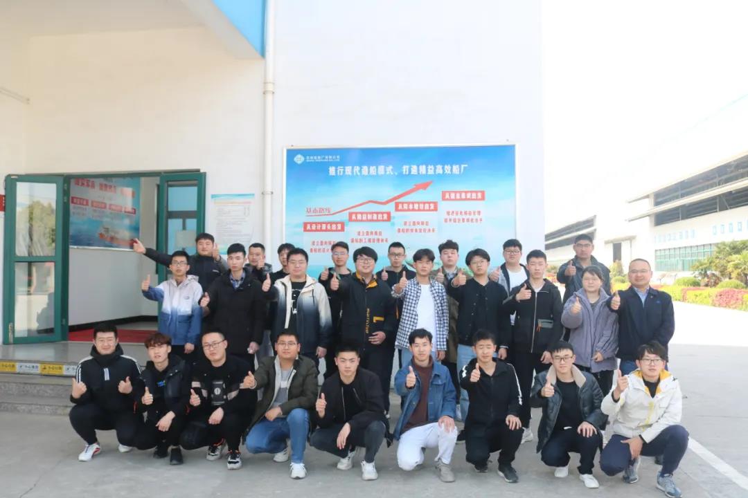 第35頁(yè)_新聞中心_蕪湖造船廠有限公司