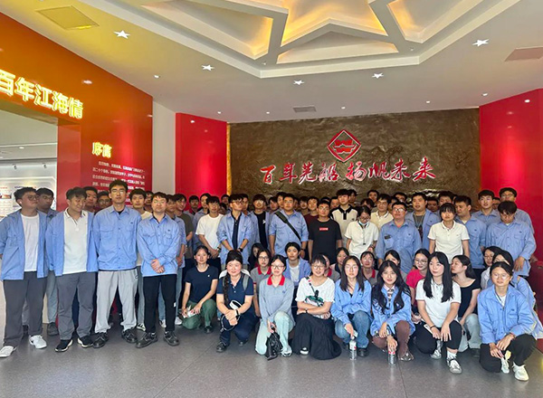 第14頁_公司動態(tài)_新聞中心_蕪湖造船廠有限公司