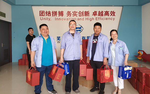 第51頁_新聞中心_蕪湖造船廠有限公司