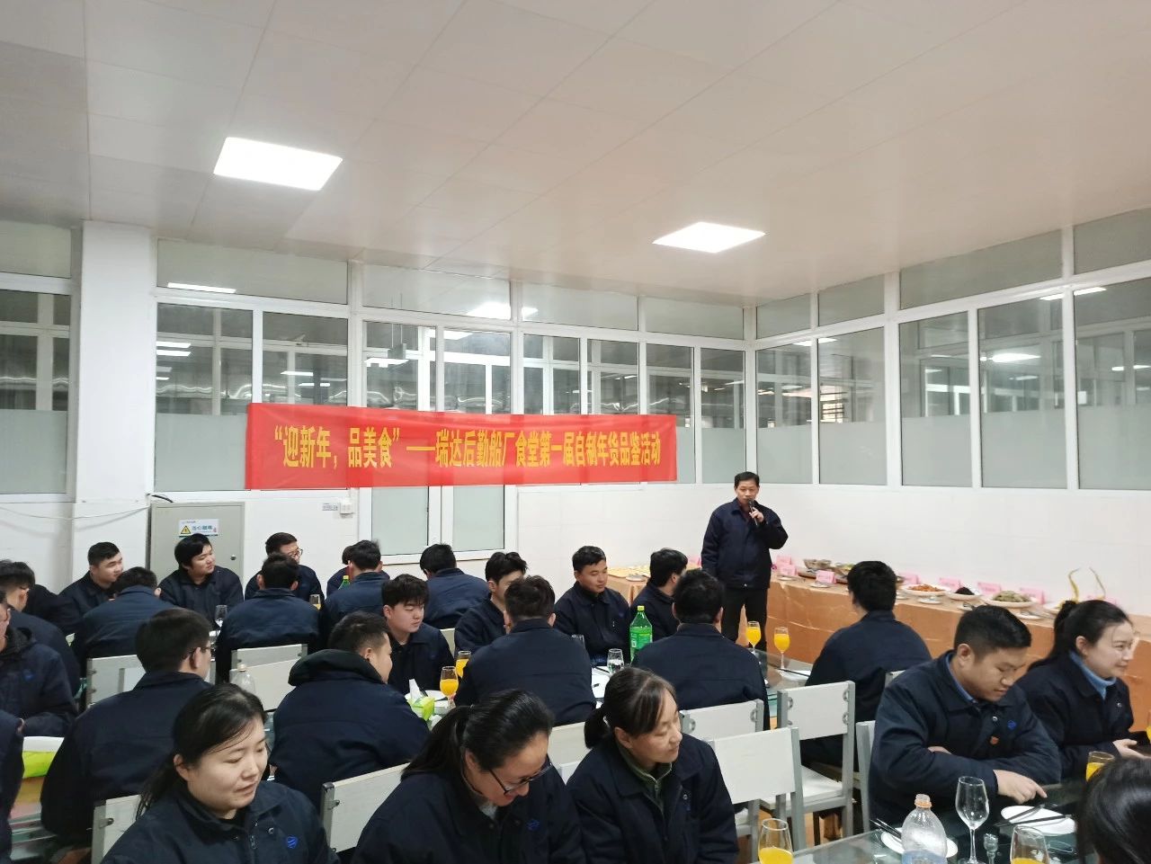 第42頁(yè)_公司動(dòng)態(tài)_新聞中心_蕪湖造船廠有限公司