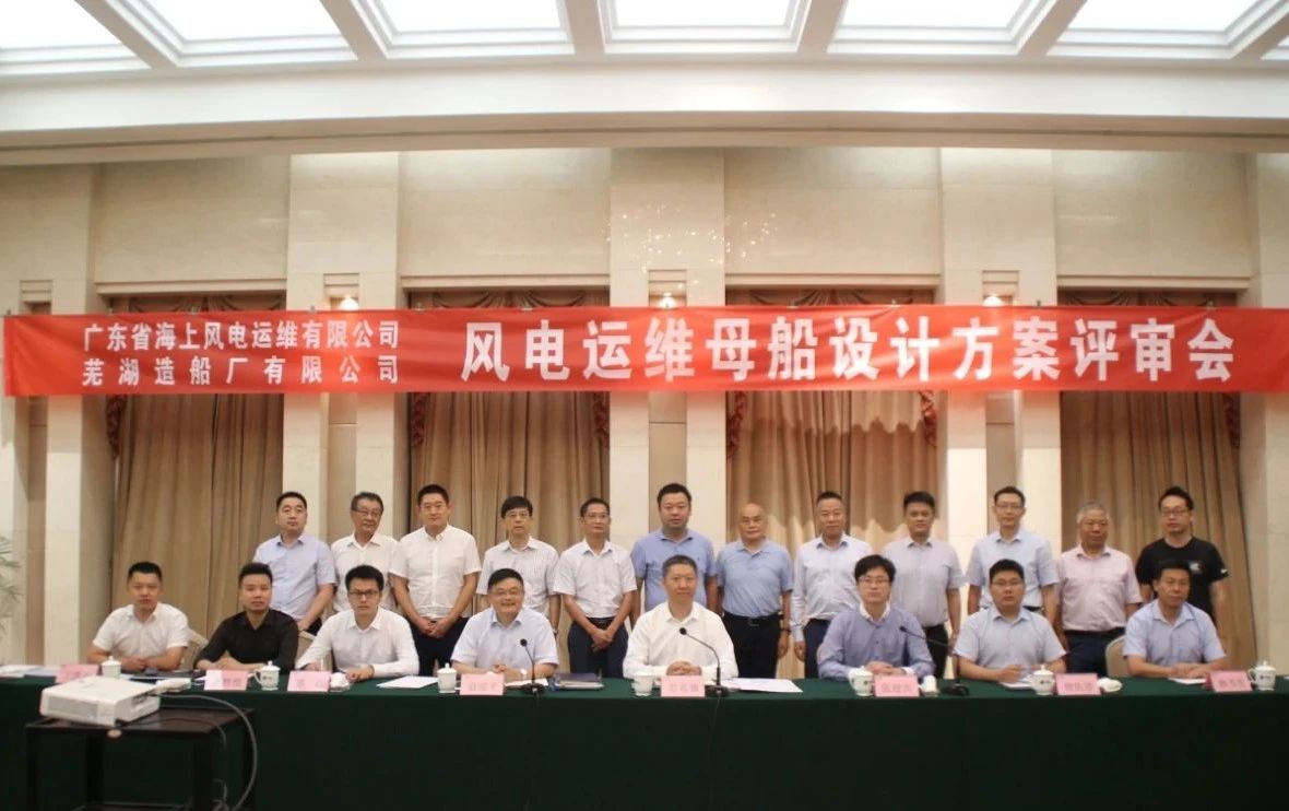 第38頁(yè)_公司動(dòng)態(tài)_新聞中心_蕪湖造船廠有限公司