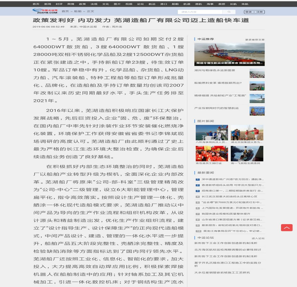 1560590830461135.png 圖片1.png