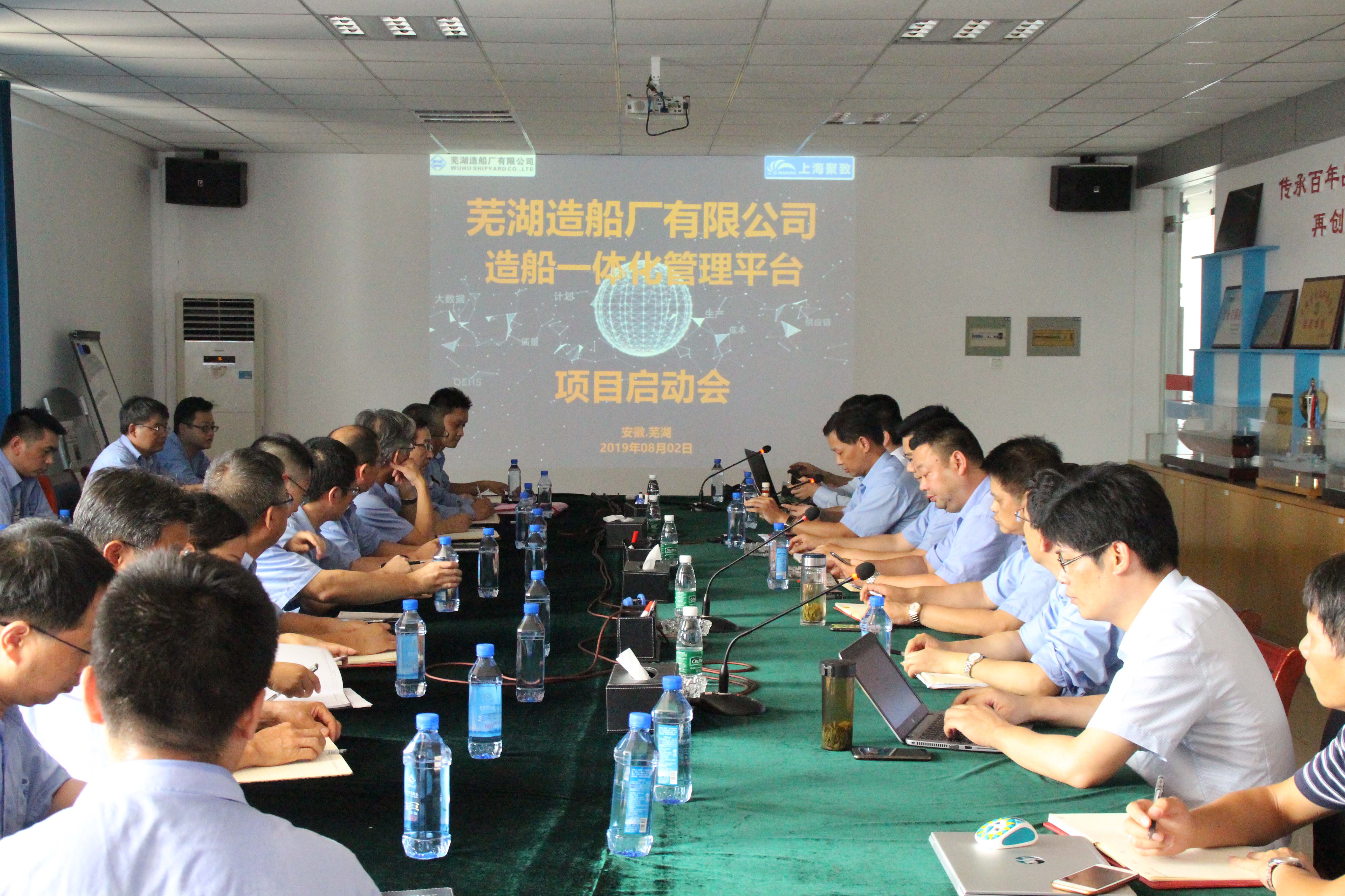 1564812759110924.jpg 1564812759110924.jpg