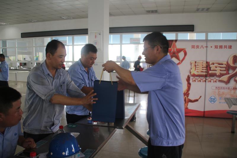 1596856398594351.jpg 1596856398594351.jpg