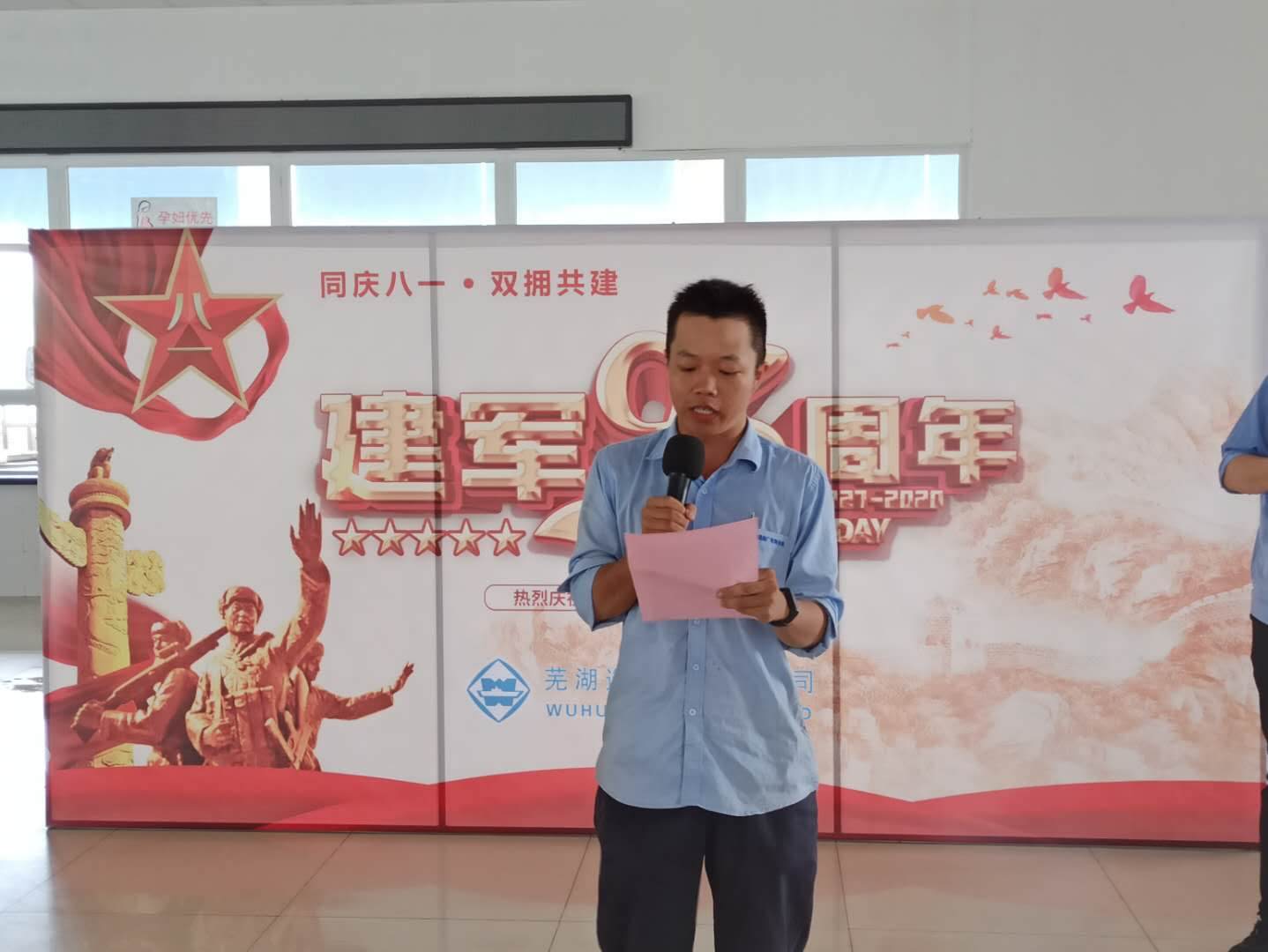 1596856469642673.jpg 1596856469642673.jpg