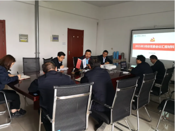 第34頁_公司動態(tài)_新聞中心_蕪湖造船廠有限公司