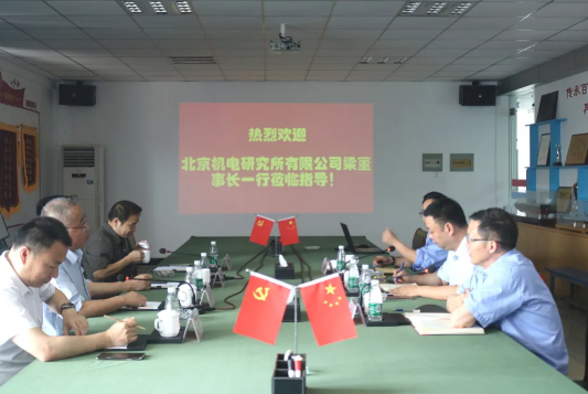 第32頁(yè)_新聞中心_蕪湖造船廠有限公司