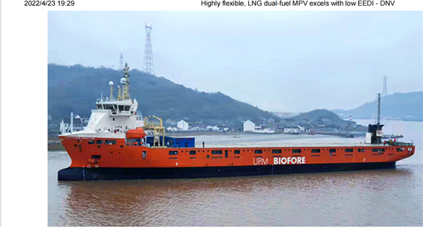 第29頁(yè)_新聞中心_蕪湖造船廠有限公司