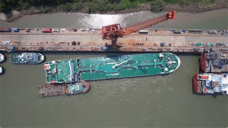 第27頁_公司動(dòng)態(tài)_新聞中心_蕪湖造船廠有限公司