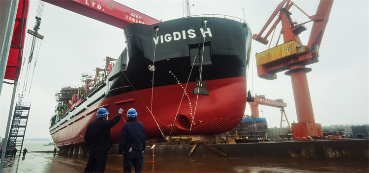 第25頁_公司動(dòng)態(tài)_新聞中心_蕪湖造船廠有限公司