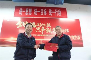 1675306503559719.jpg 22.jpg