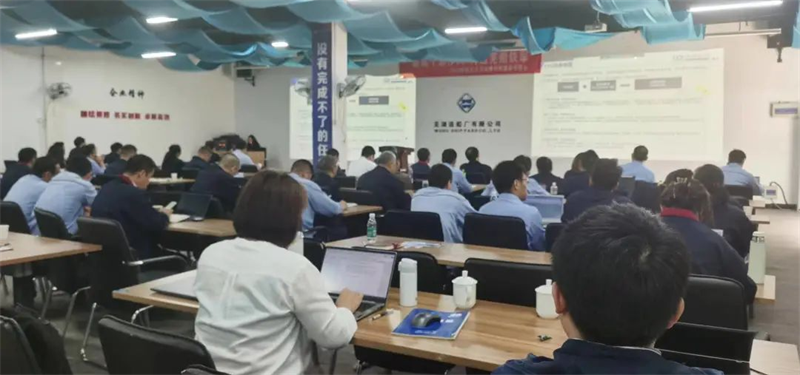 第22頁_公司動(dòng)態(tài)_新聞中心_蕪湖造船廠有限公司