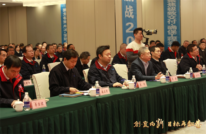 第20頁(yè)_公司動(dòng)態(tài)_新聞中心_蕪湖造船廠有限公司