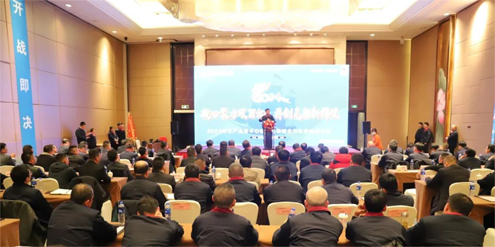 第20頁(yè)_公司動(dòng)態(tài)_新聞中心_蕪湖造船廠有限公司