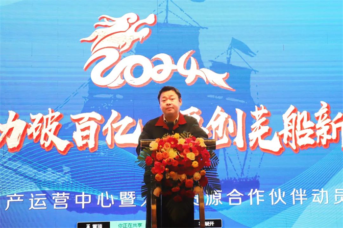 1709110059269038.png 圖片10.png