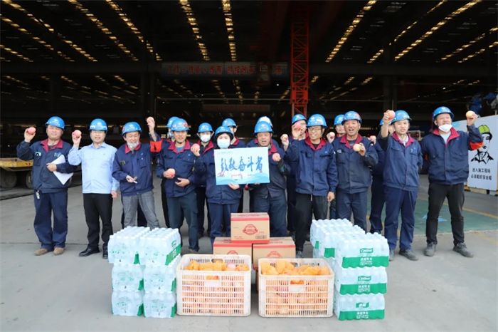 第20頁(yè)_公司動(dòng)態(tài)_新聞中心_蕪湖造船廠有限公司