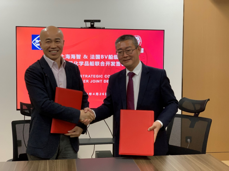 第19頁(yè)_公司動(dòng)態(tài)_新聞中心_蕪湖造船廠有限公司