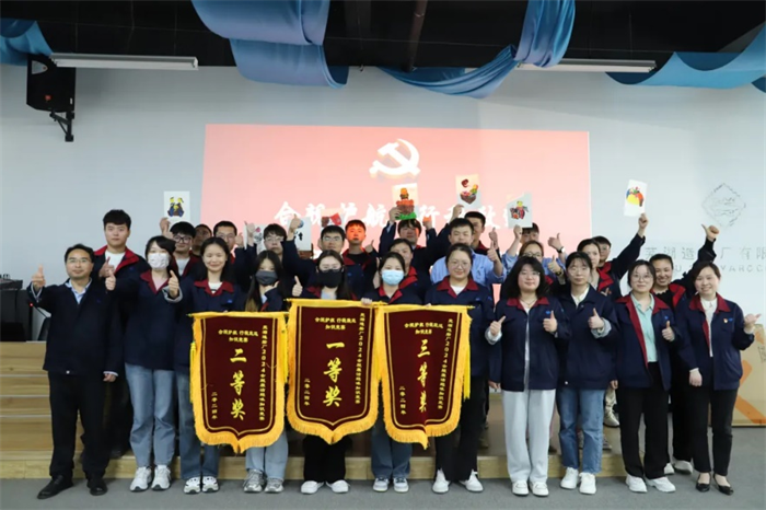 第19頁(yè)_公司動(dòng)態(tài)_新聞中心_蕪湖造船廠有限公司