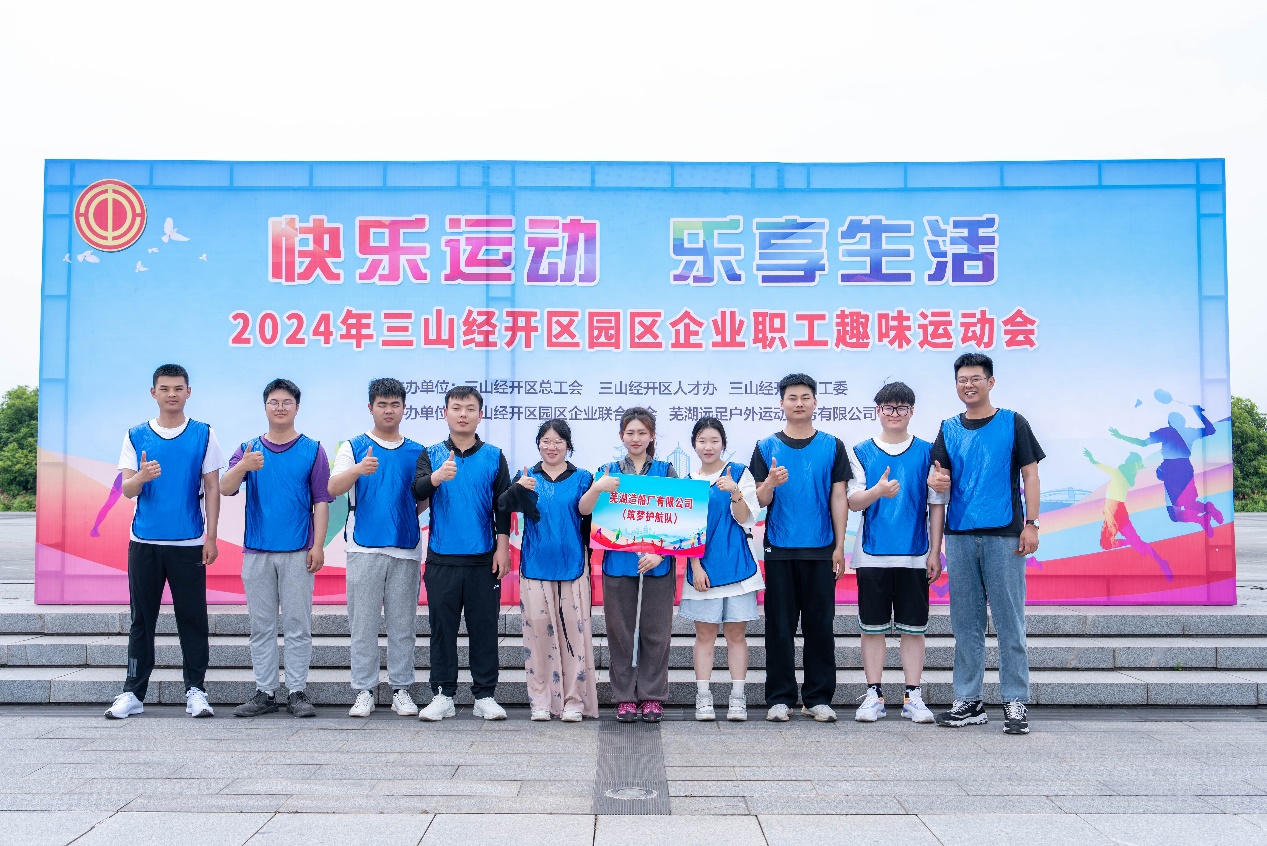 1716256882835444.jpg 圖片6.jpg