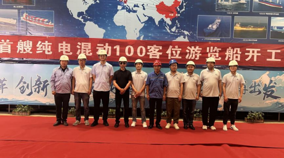 第18頁_公司動(dòng)態(tài)_新聞中心_蕪湖造船廠有限公司