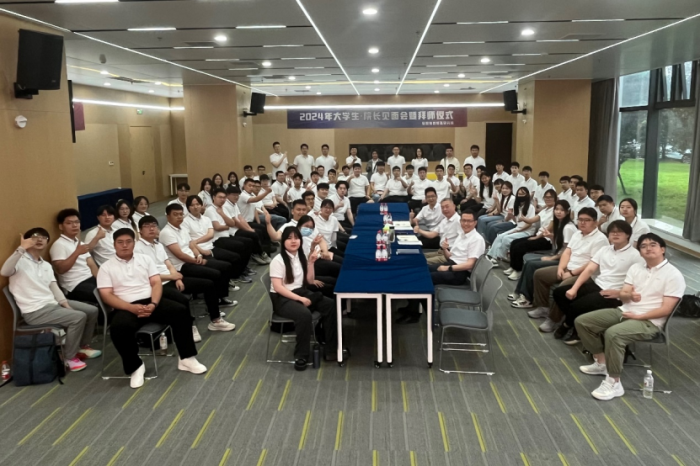 第16頁_公司動(dòng)態(tài)_新聞中心_蕪湖造船廠有限公司