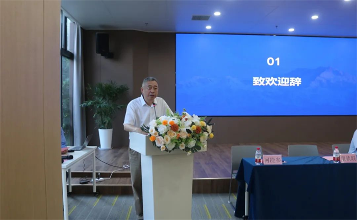 1721872118874409.png 圖片23.png