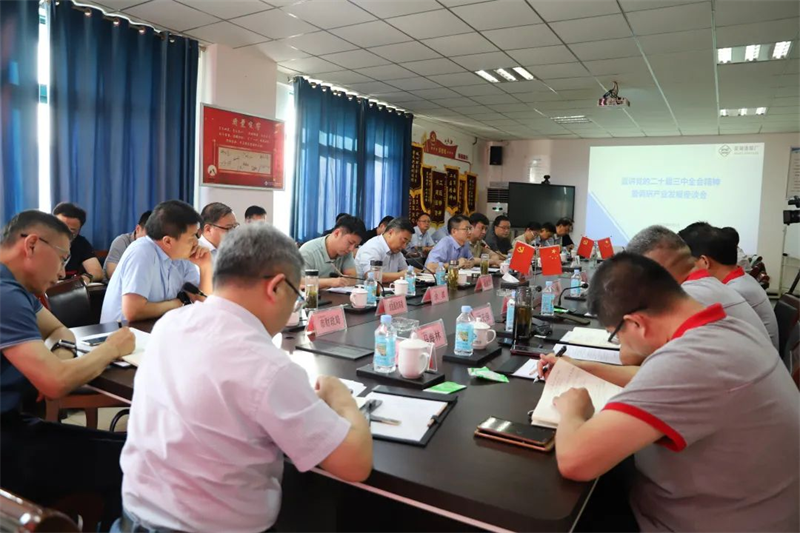 第14頁_公司動態(tài)_新聞中心_蕪湖造船廠有限公司