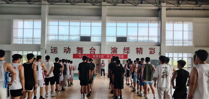 第14頁_公司動態(tài)_新聞中心_蕪湖造船廠有限公司