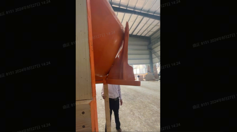 第13頁(yè)_公司動(dòng)態(tài)_新聞中心_蕪湖造船廠有限公司