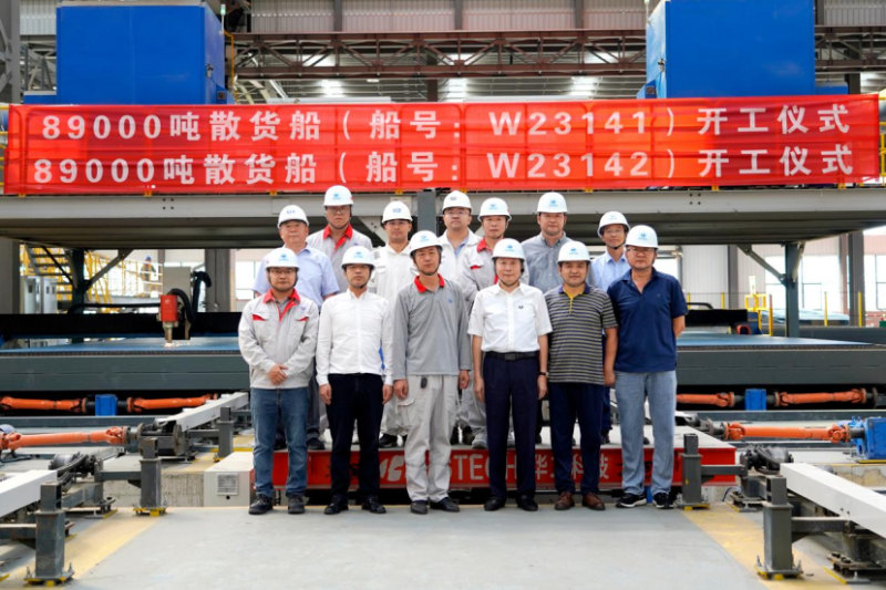 第13頁(yè)_公司動(dòng)態(tài)_新聞中心_蕪湖造船廠有限公司