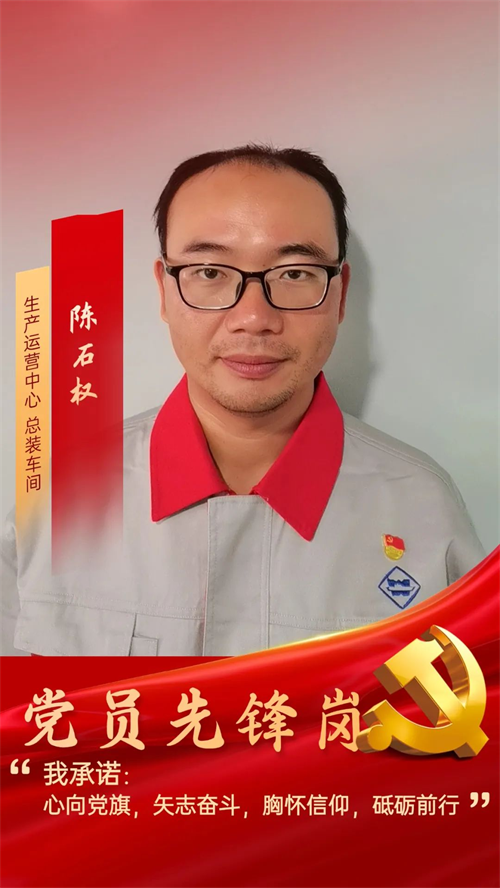 第13頁(yè)_公司動(dòng)態(tài)_新聞中心_蕪湖造船廠有限公司