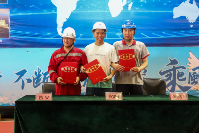 第12頁_新聞中心_蕪湖造船廠有限公司