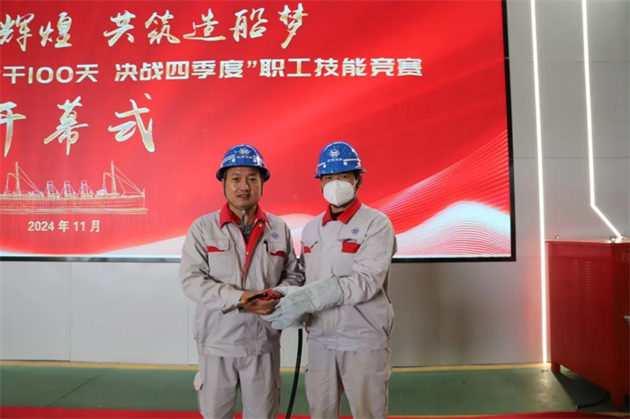 1731490511272468.png 圖片14.png