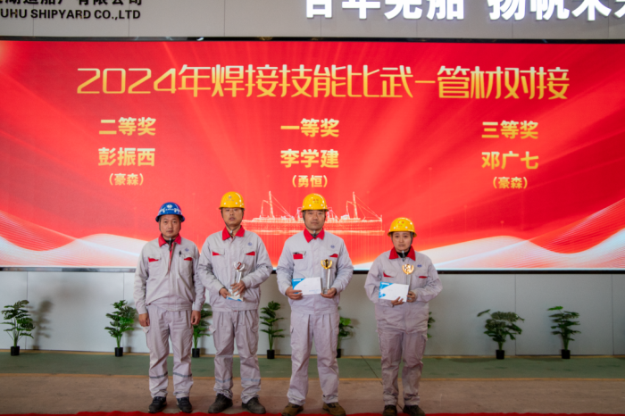 1736152772724629.png 77.png