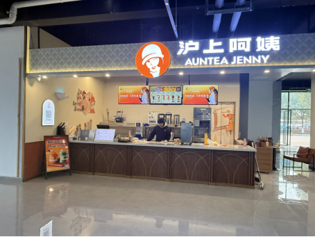 第9頁_公司動態(tài)_新聞中心_蕪湖造船廠有限公司