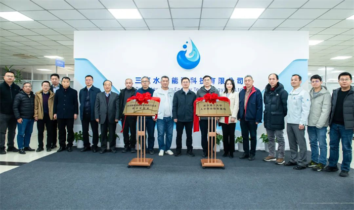 第9頁_公司動態(tài)_新聞中心_蕪湖造船廠有限公司