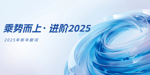 第9頁_公司動態(tài)_新聞中心_蕪湖造船廠有限公司