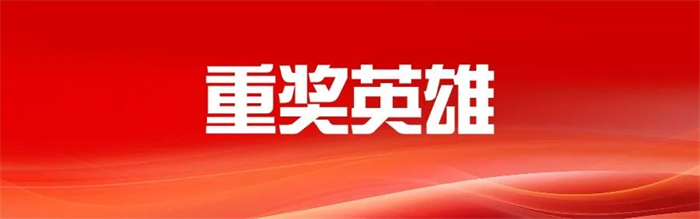 1738918684333764.png 圖片25.png